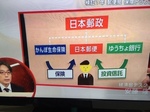 1910 2.3社IMG_5096.JPG