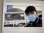2002 武漢陳IMG_0023.jpg
