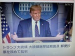 2008 7.31NHK 郵便投票つぶし狙うトランプIMG_0267.jpg