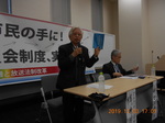 DSCN1736.JPG