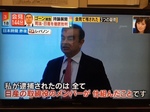 取り締まりyomiIMG_5199.JPG