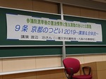 IMG_0028.JPG
